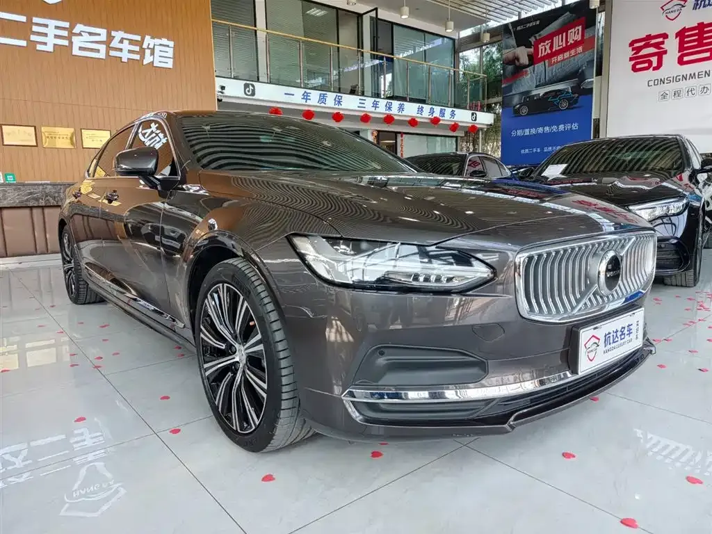 Volvo S90 — фото 10