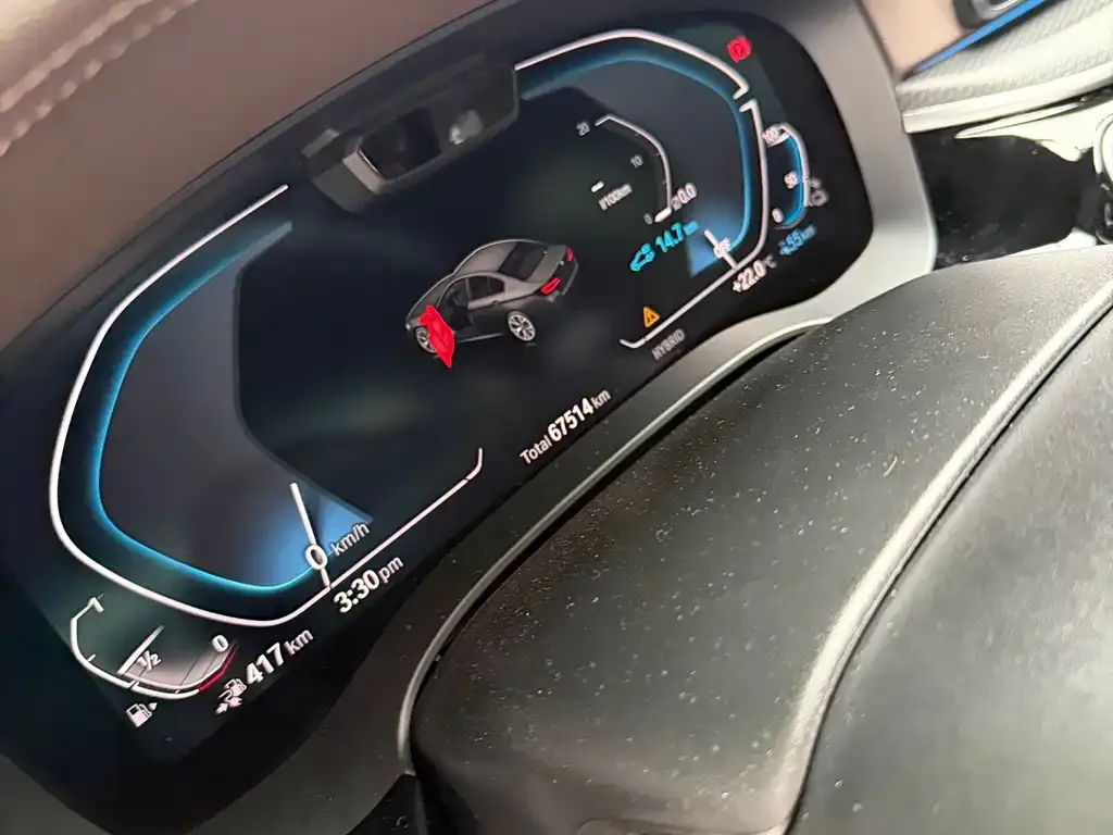 BMW 5 Series New Energy — фото 2