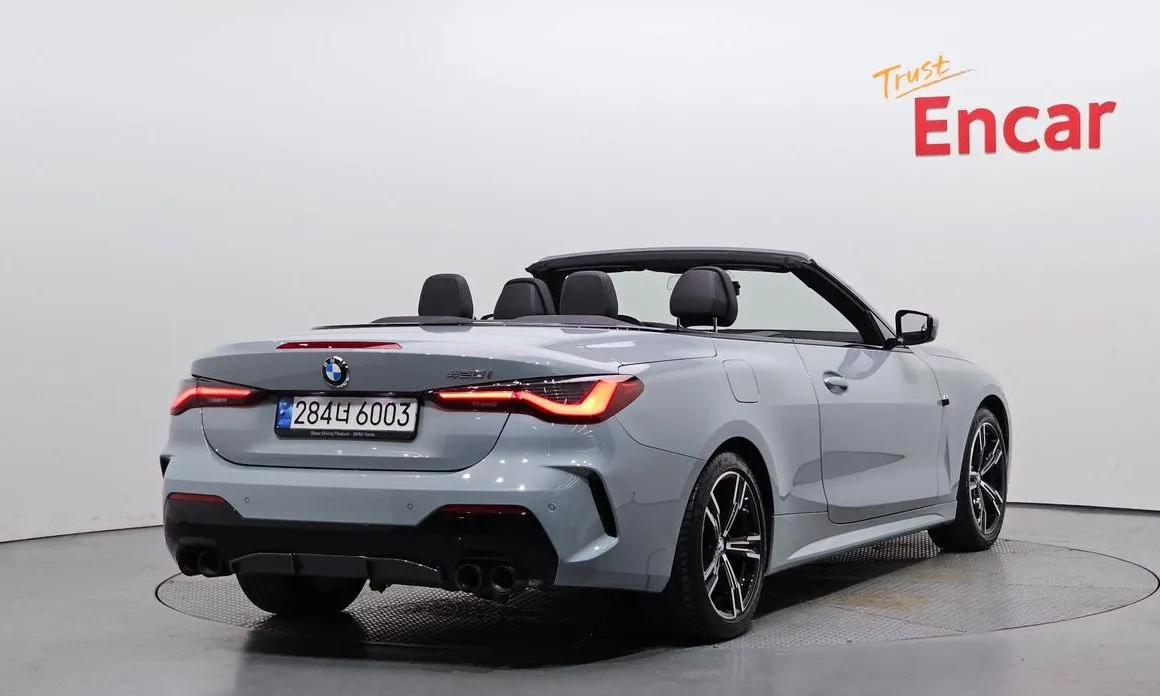 BMW 4-Series 2023 из KR, фото 4