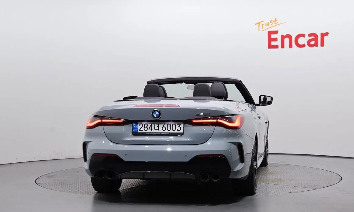 BMW 4-Series 2023 из KR, фото 3