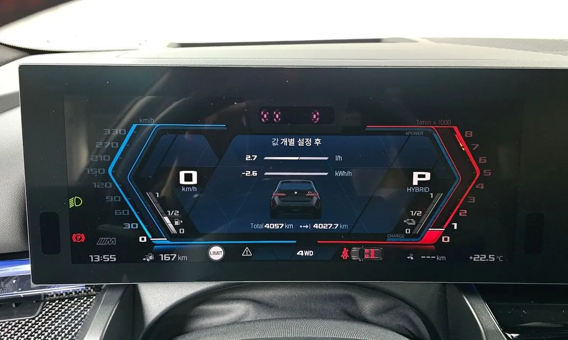BMW M5 2026 из KR, фото 4