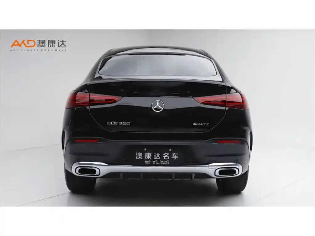 Mercedes-Benz GLE Coupe — фото 5