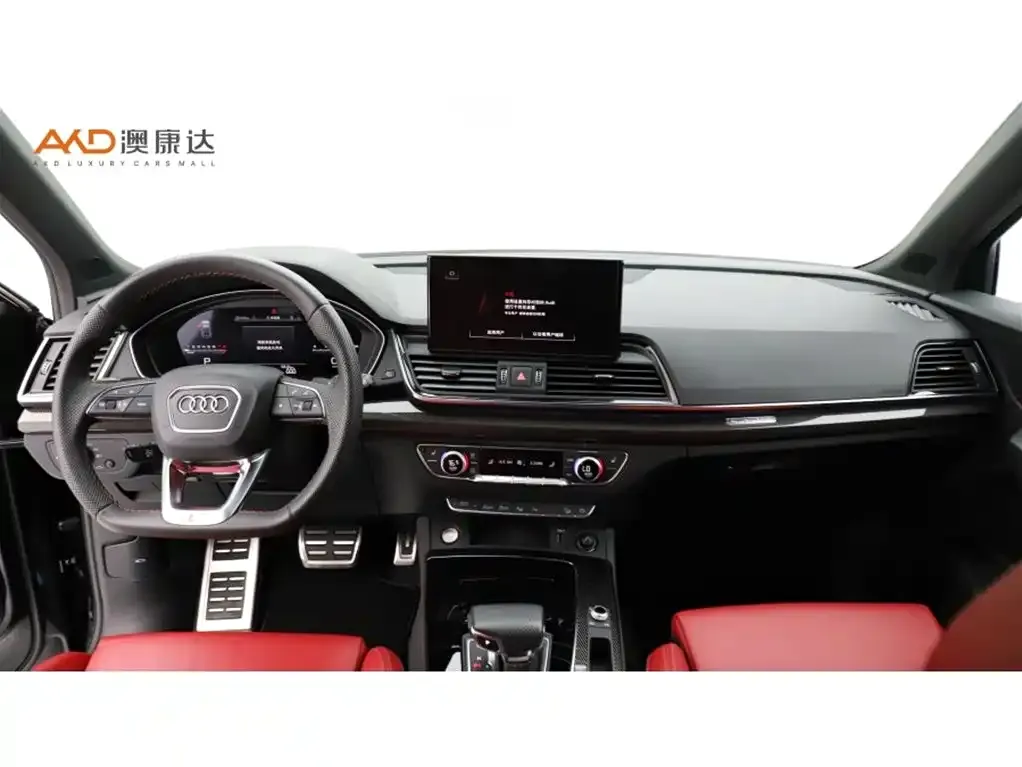 Audi SQ5 2023 из CN, фото 6