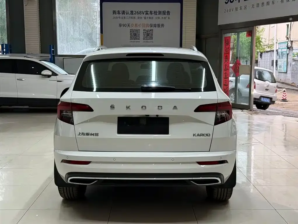 Skoda Karoq — фото 10