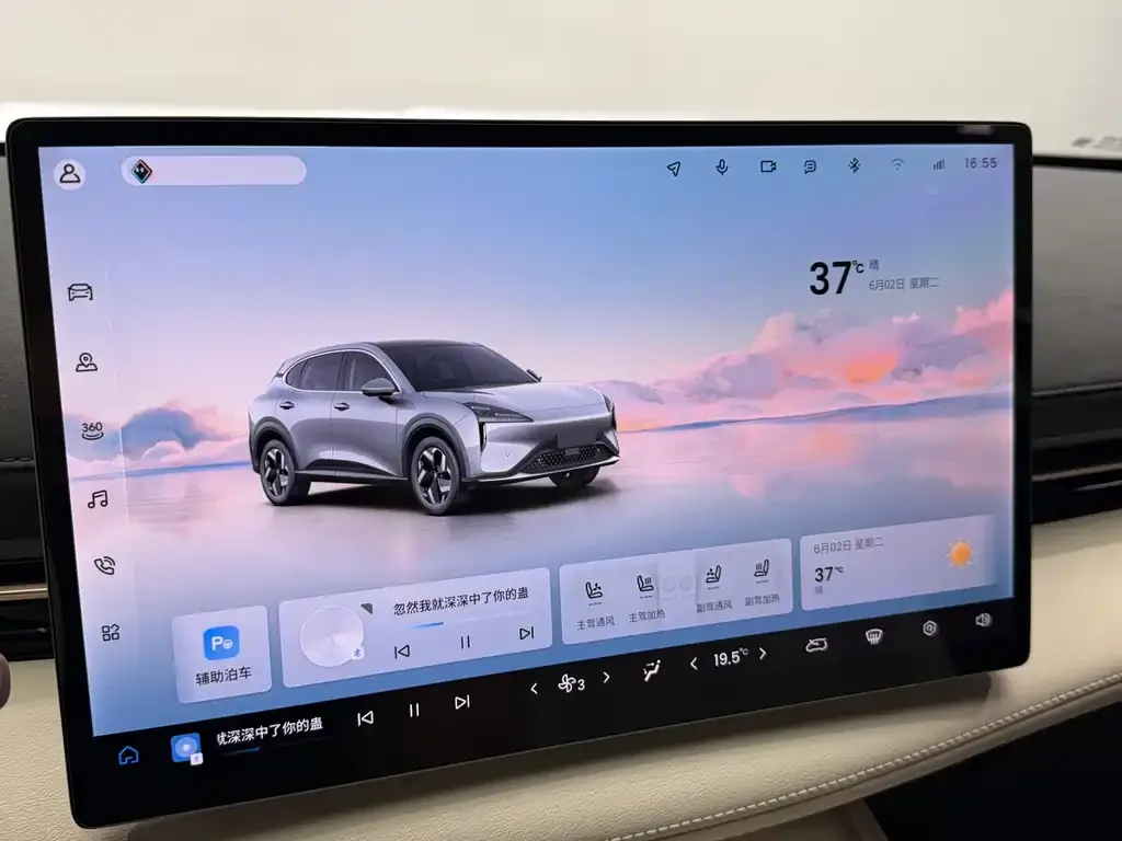 Baojun Yunhai 2025 из CN, фото 5