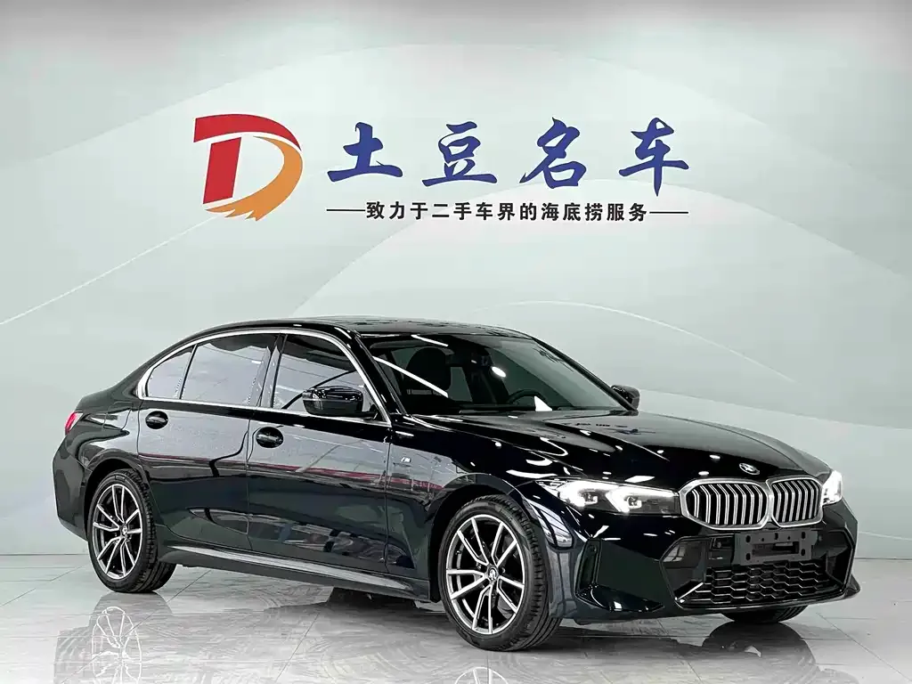 BMW 3 Series — фото 10