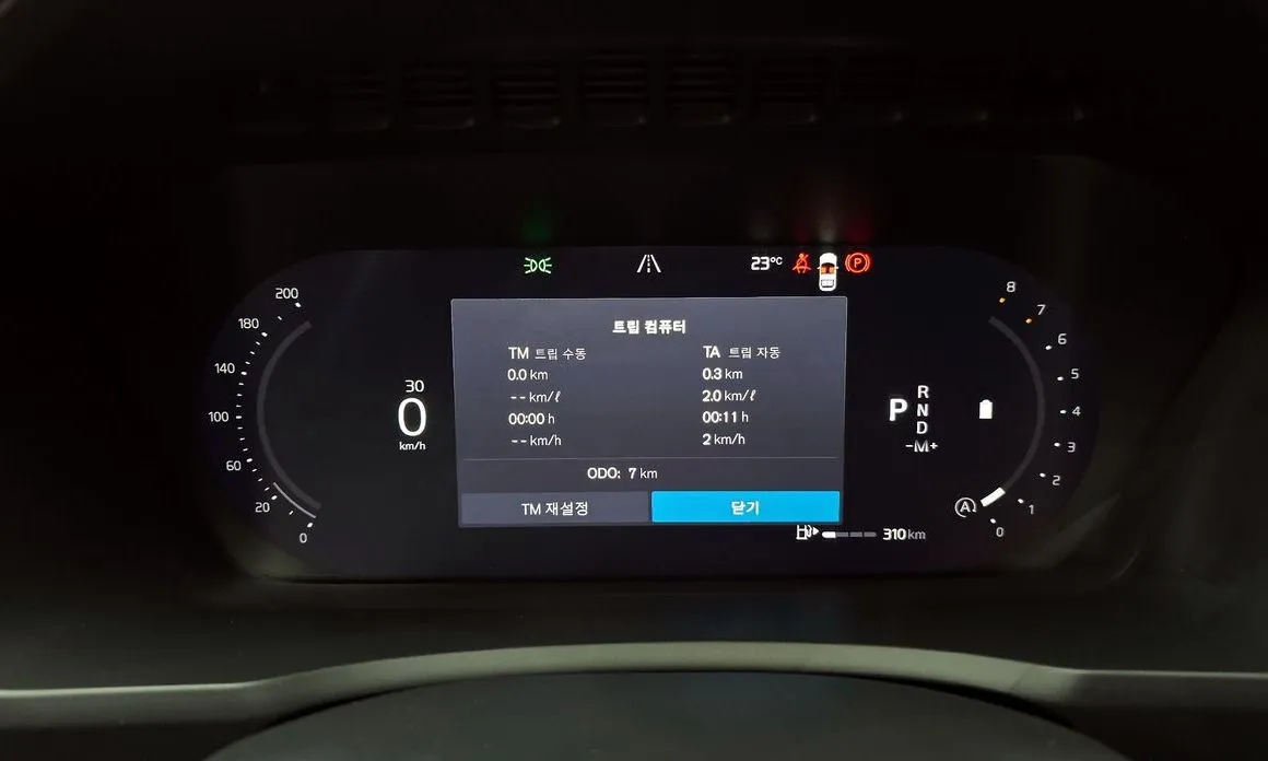 Volvo XC90 2026 из KR, фото 3