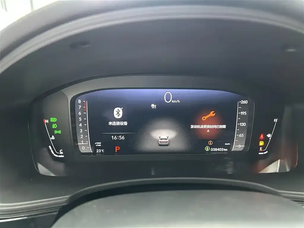 Honda Civic — фото 4