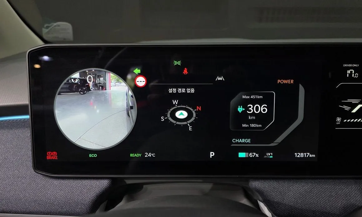 Kia EV3 2025 из KR, фото 6