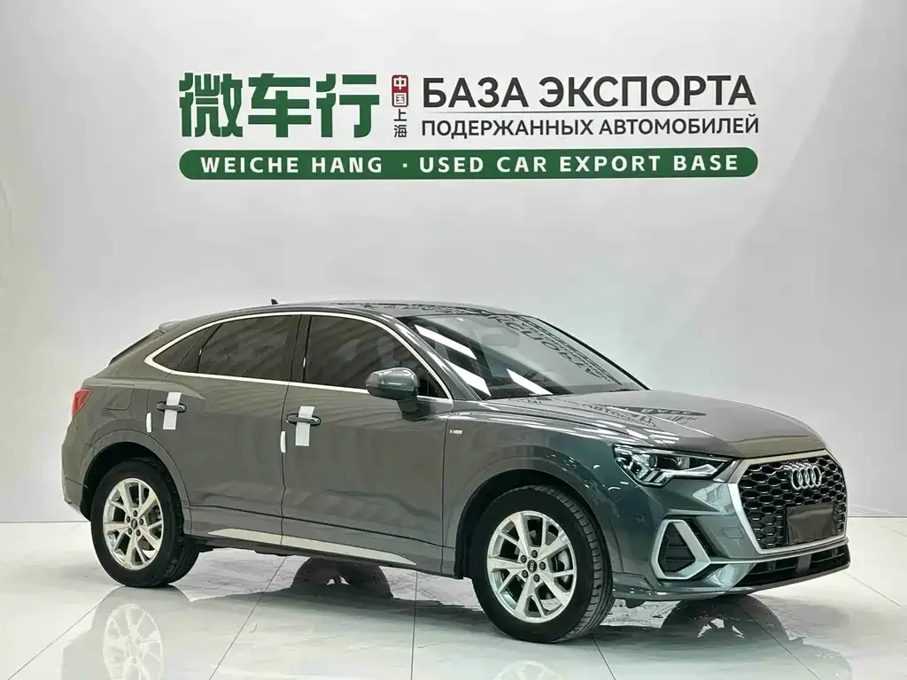 Audi Q3 Sportback 2021 из CN, фото 4