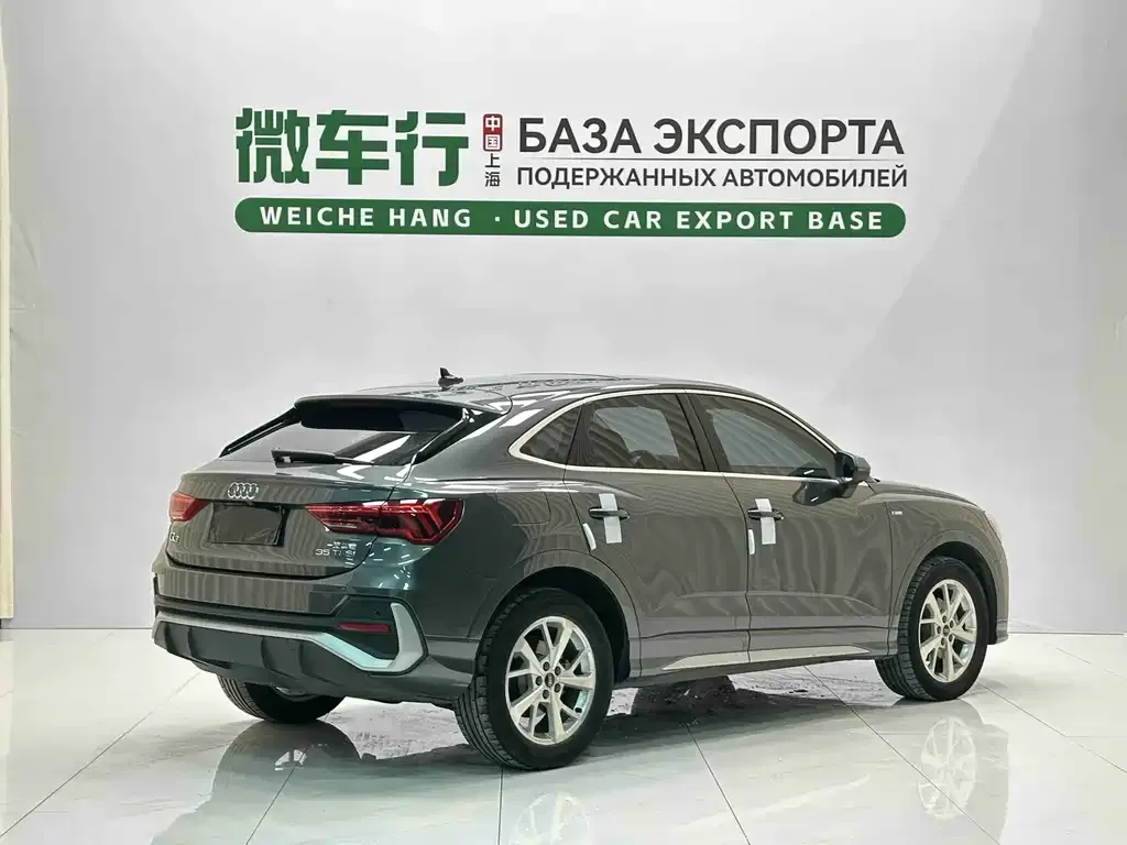 Audi Q3 Sportback 2021 из CN, фото 2