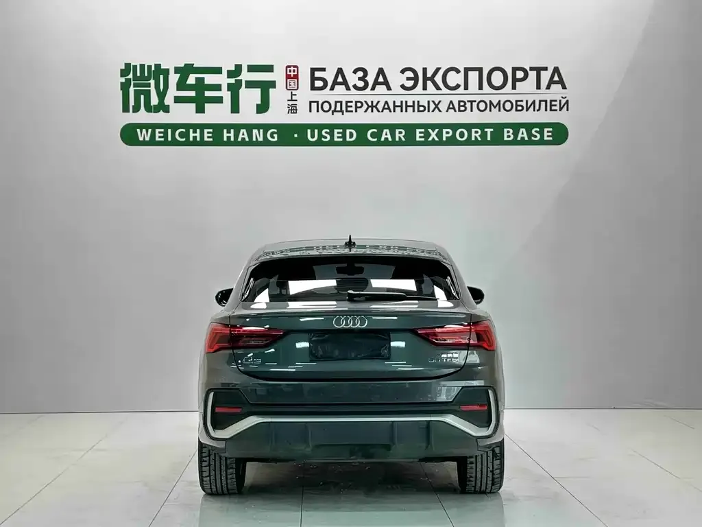 Audi Q3 Sportback 2021 из CN, фото 9