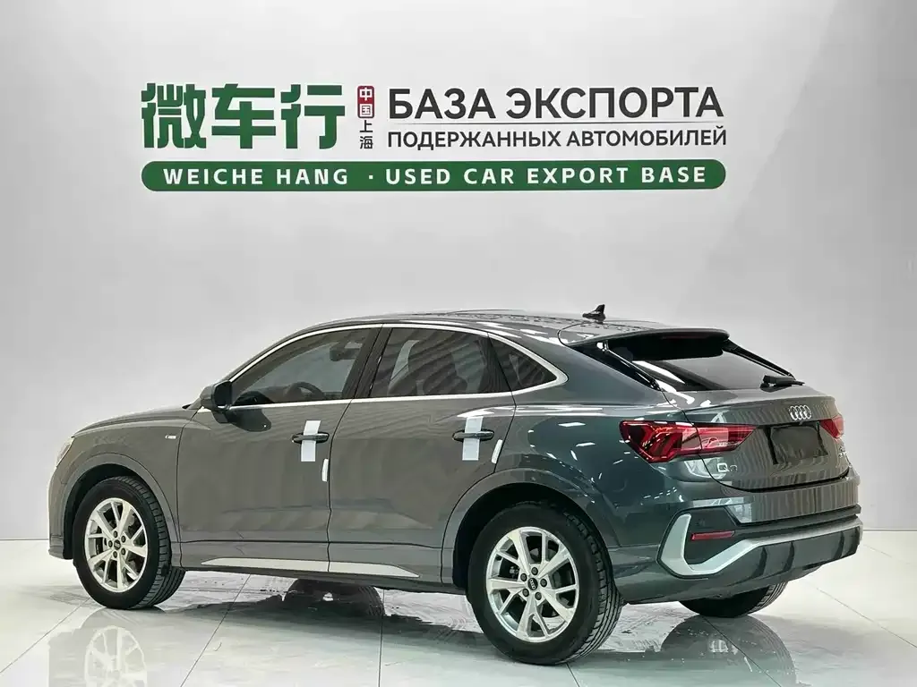 Audi Q3 Sportback 2021 из CN, фото 7