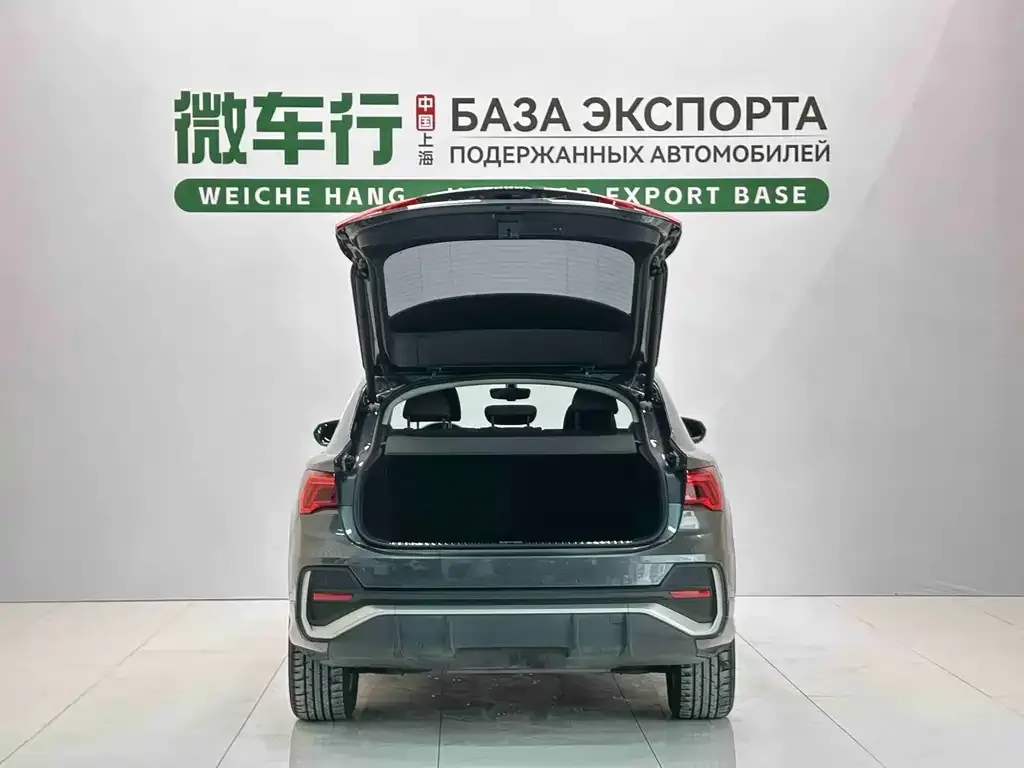Audi Q3 Sportback 2021 из CN, фото 3