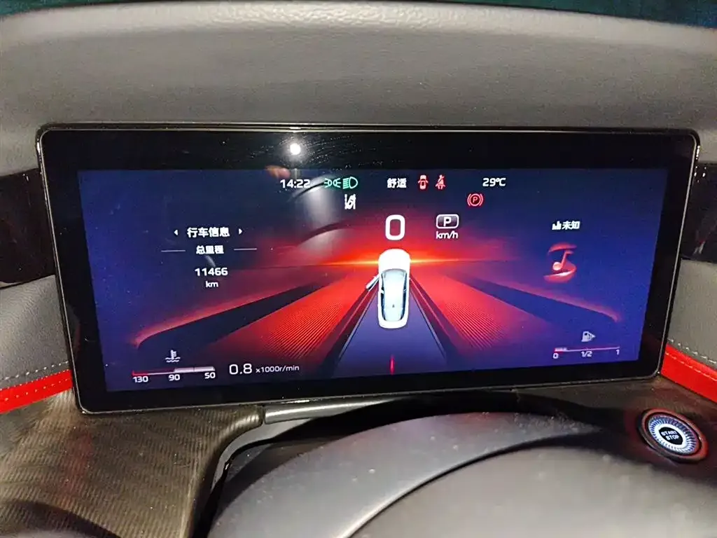 Hongqi H6 2025 из CN, фото 6