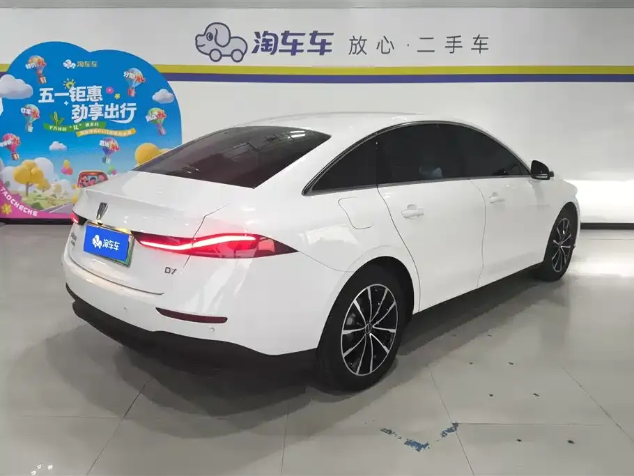 Roewe D7 2025 из CN, фото 4