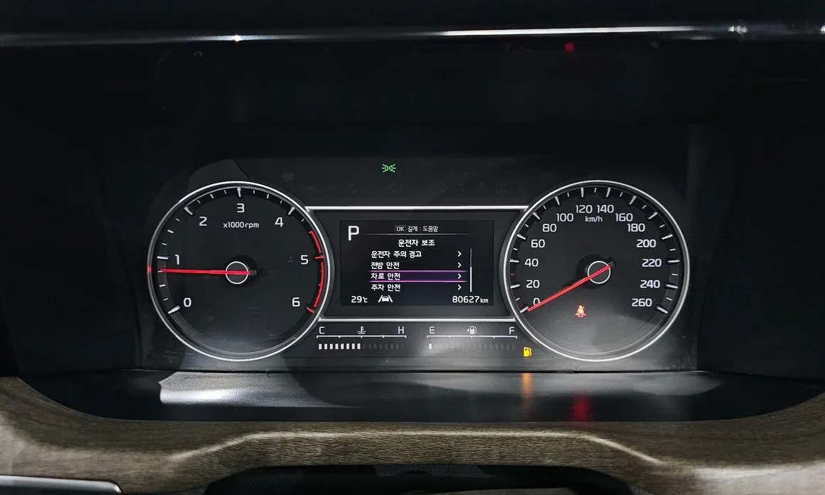 Kia Sorento — фото 2