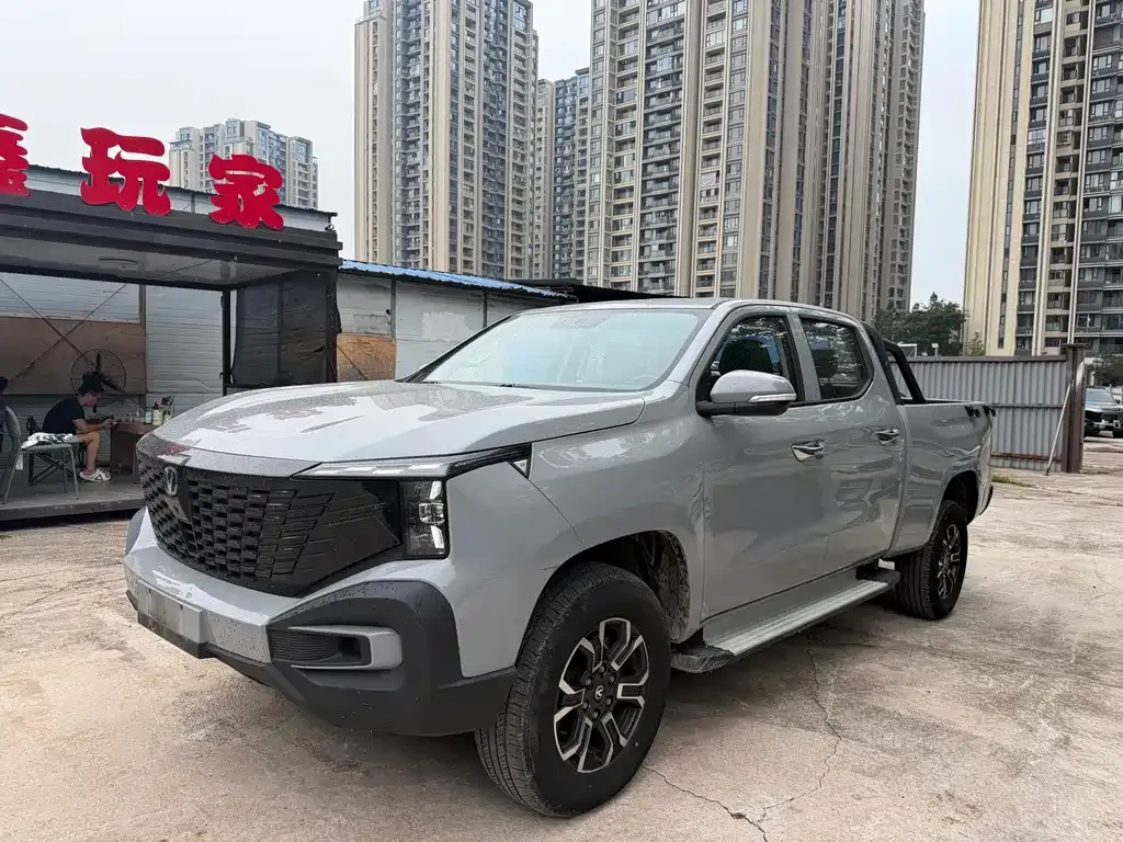 Changan Hunter