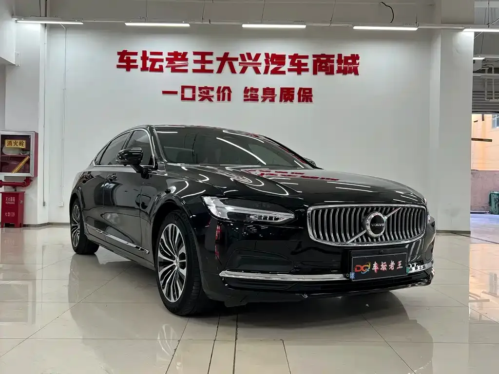 Volvo S90 — фото 10