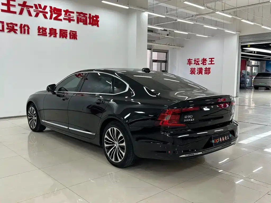 Volvo S90 — фото 3