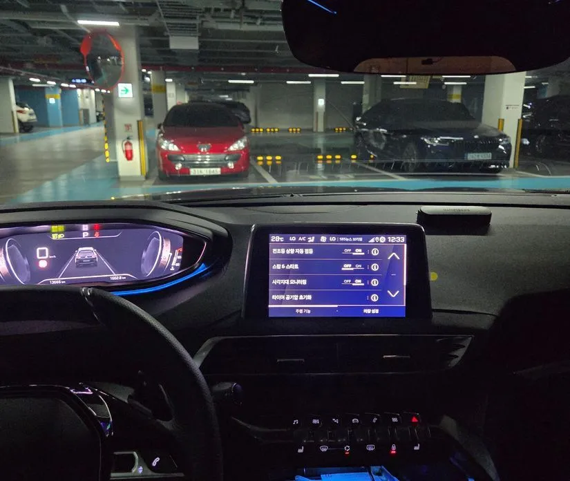 Peugeot 5008 2025 из KR, фото 9