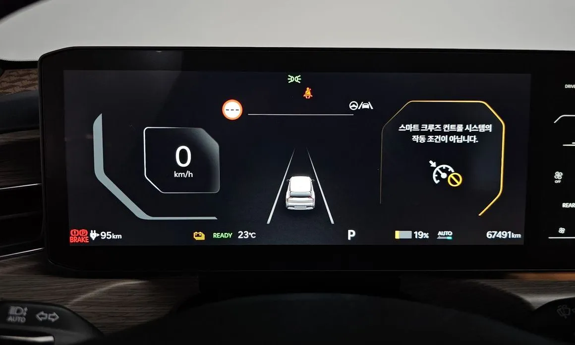 Kia EV9 2024 из KR, фото 2