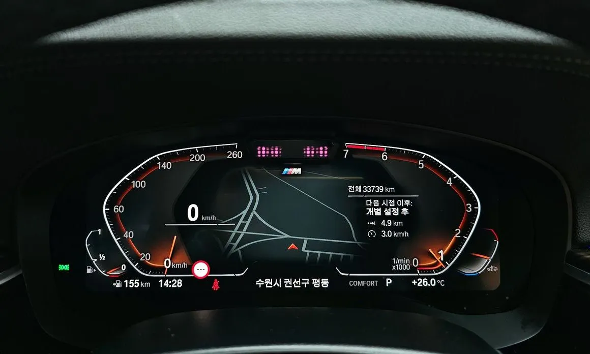 BMW 5-Series 2021 из KR, фото 2
