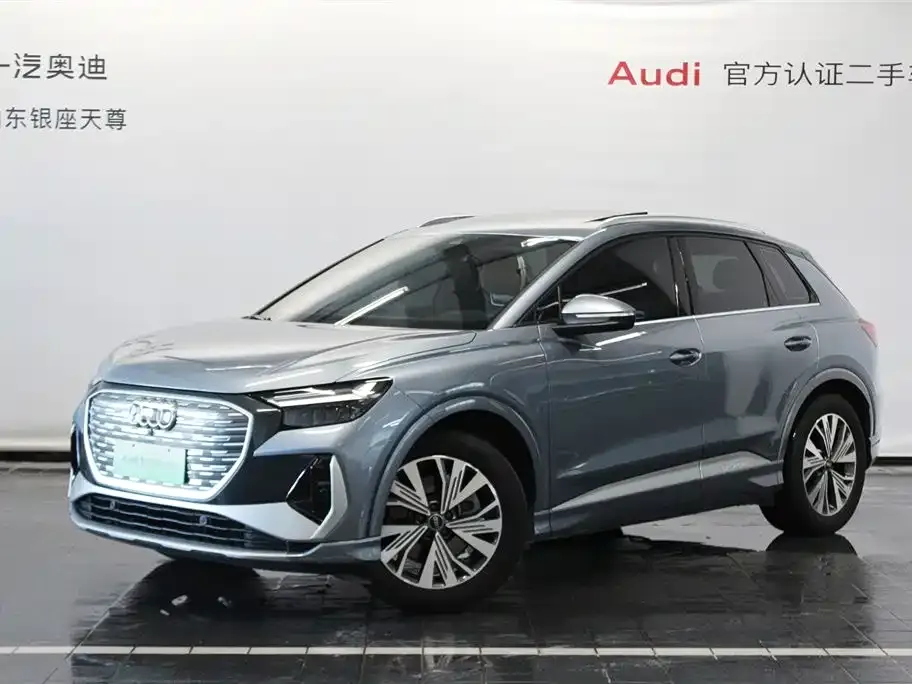 Audi Q4 e-tron — фото 1