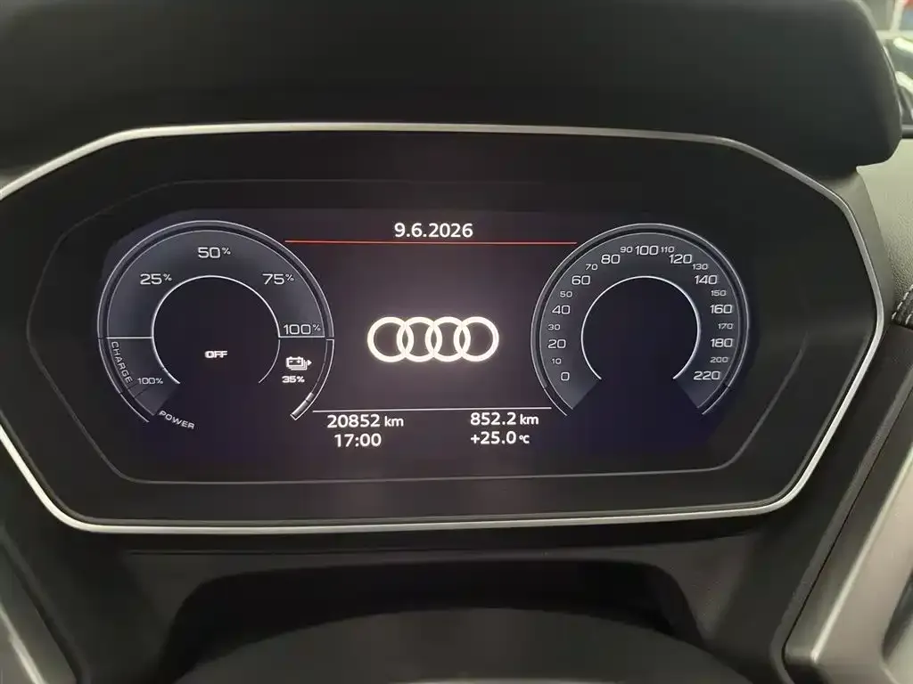 Audi Q4 e-tron — фото 6
