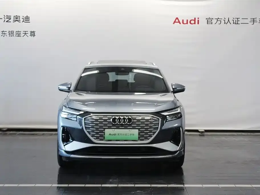 Audi Q4 e-tron — фото 4