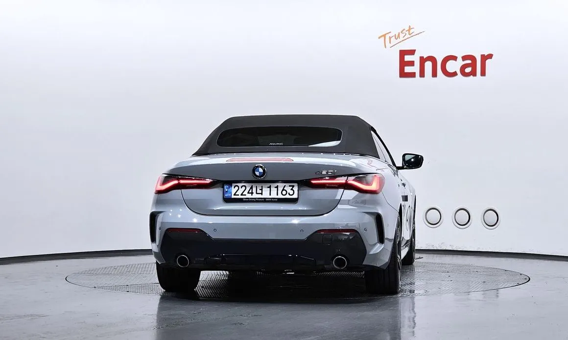 BMW 4-Series 2022 из KR, фото 4