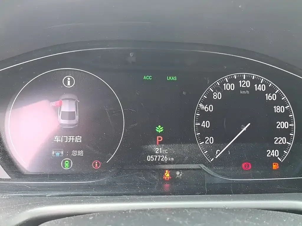 Honda Accord — фото 6