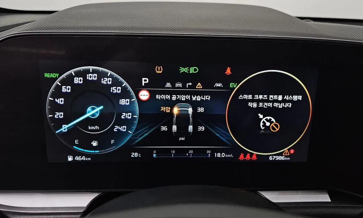 Kia Niro 2022 из KR, фото 10