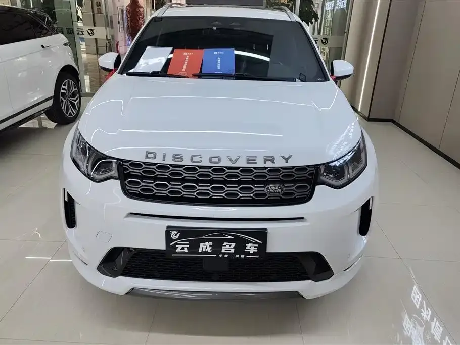 Land Rover Discovery Sport — фото 10