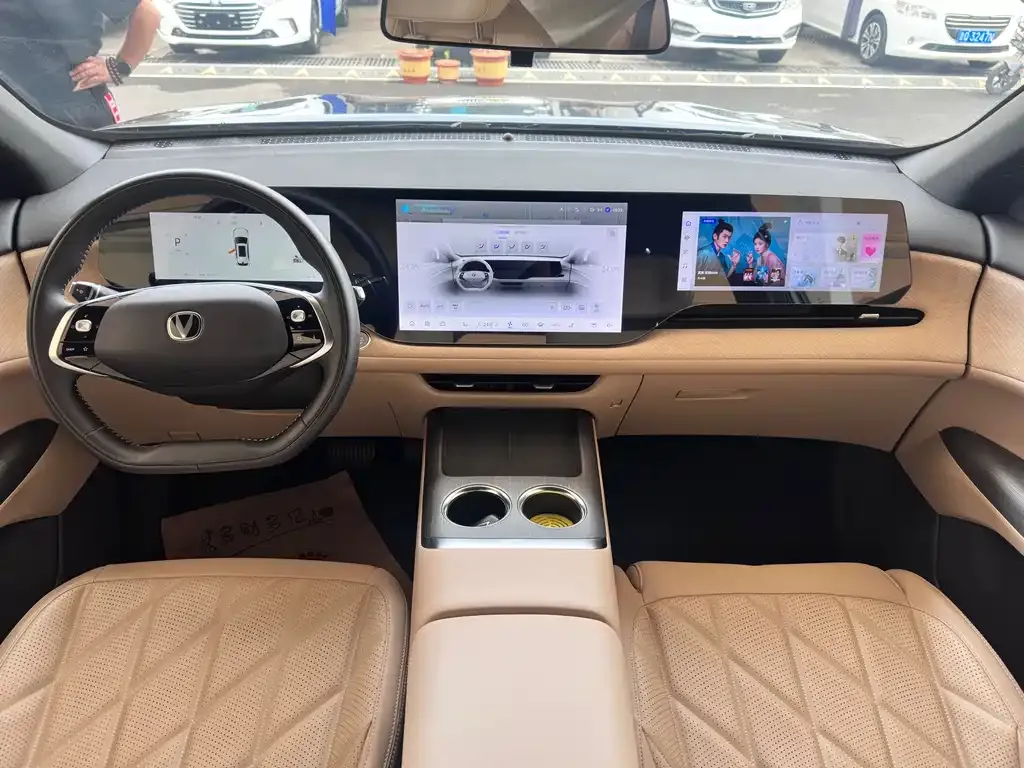 Changan CS75PLUS — фото 9