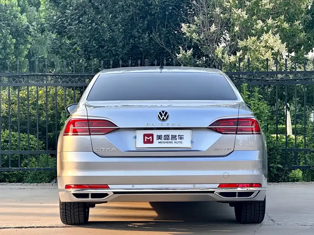 Volkswagen Phideon 2023 из CN, фото 4