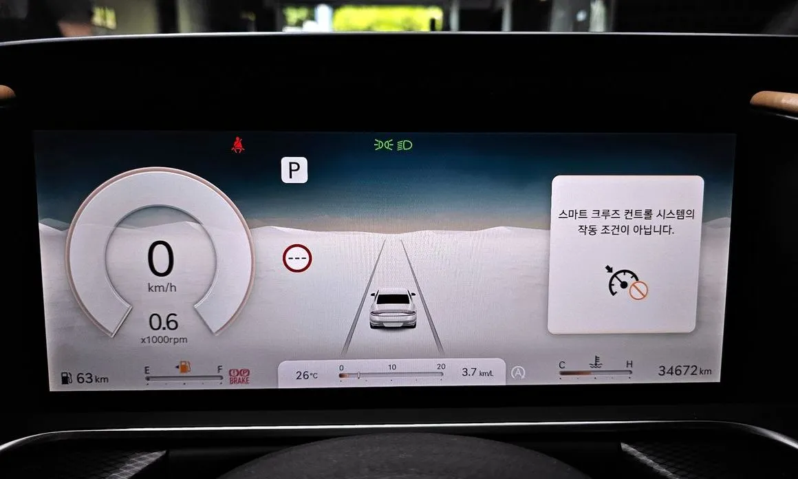 Genesis G90 2022 из KR, фото 8