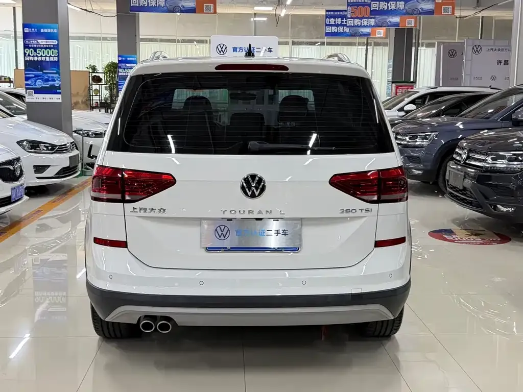 Volkswagen Touran 2024 из CN, фото 8