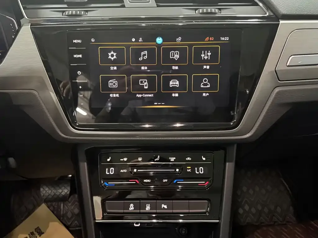 Volkswagen Touran 2024 из CN, фото 5