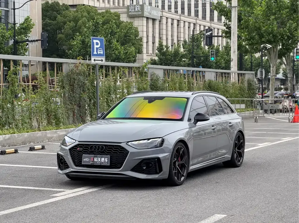 Audi RS 4