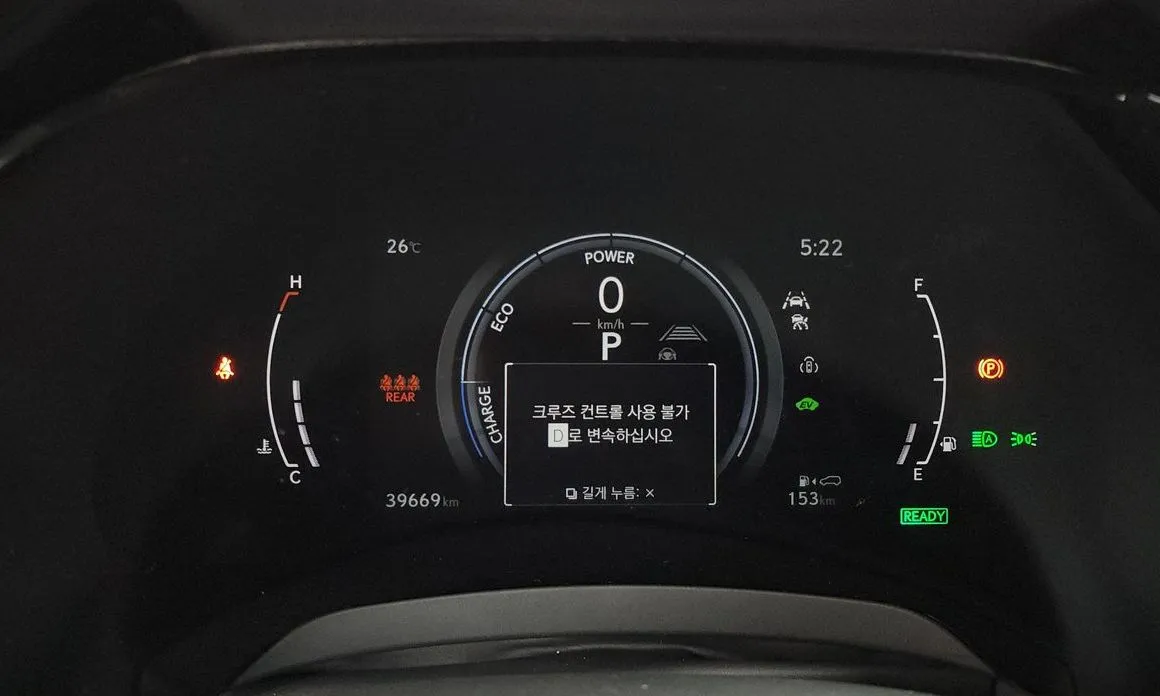 Lexus RX — фото 2