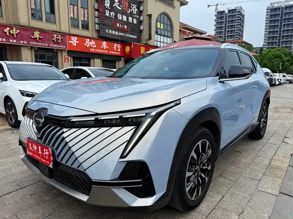 GAC Motor Shadow Cool