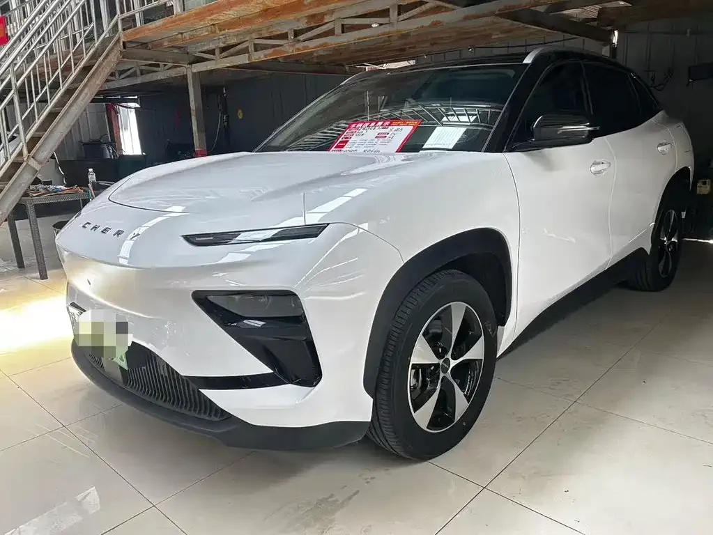 Chery New Energy Shuxiangjia