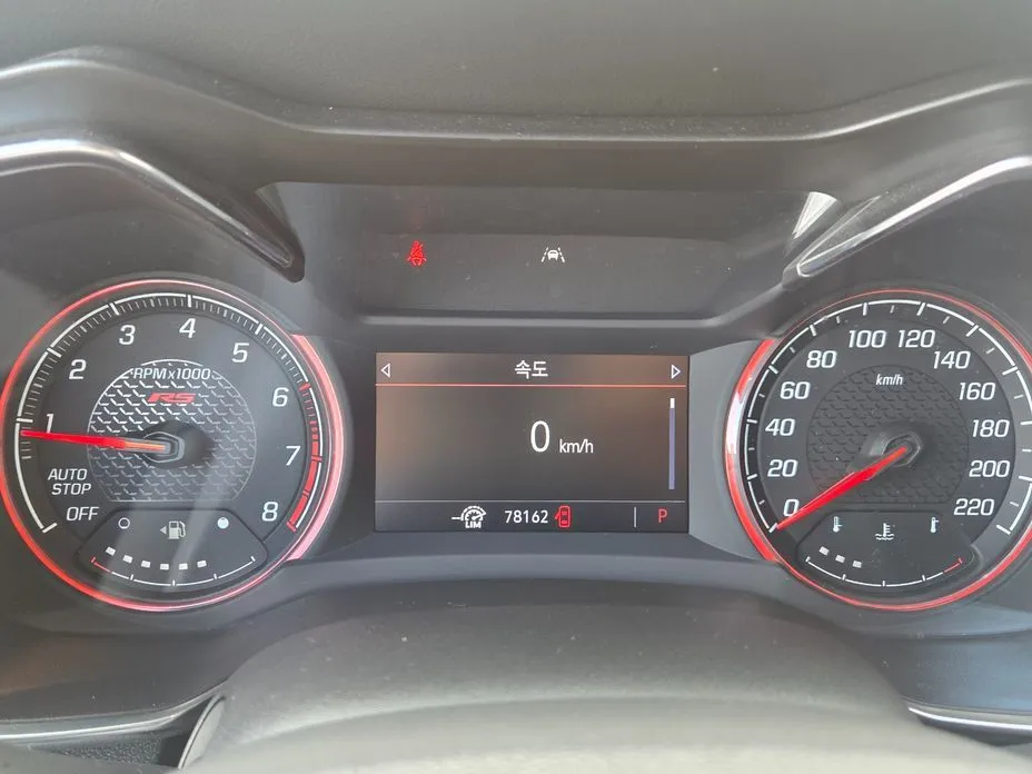 Chevrolet (GM Daewoo) Trailblazer 2022 из KR, фото 6