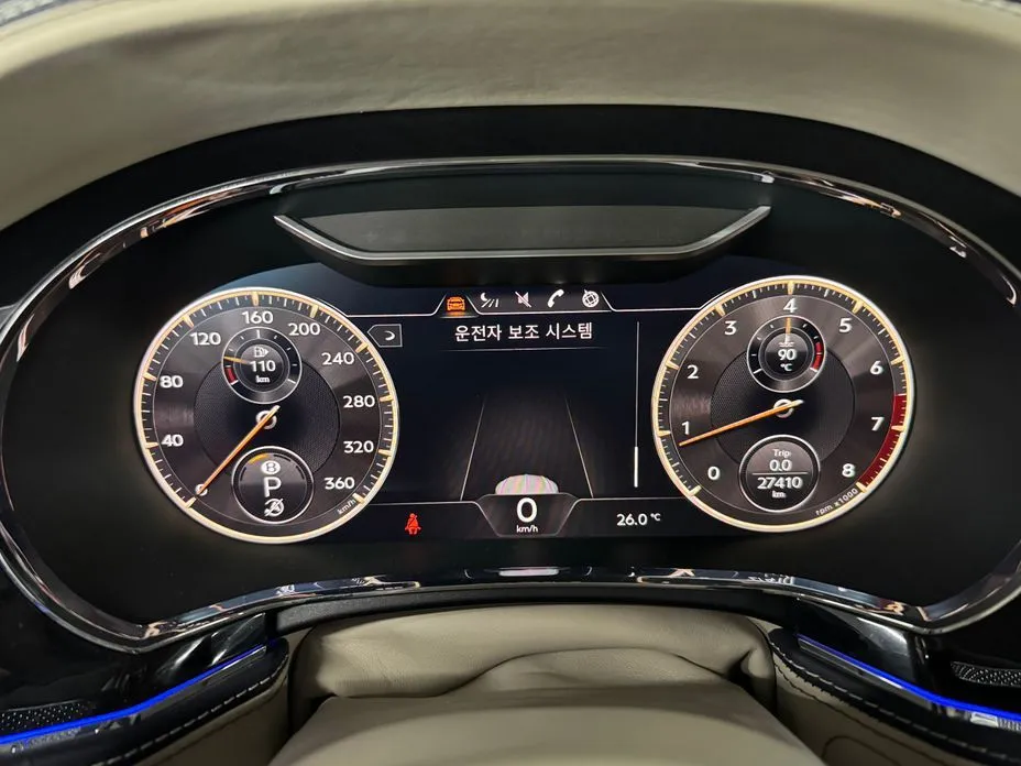 Bentley Flying Spur 2023 из KR, фото 6