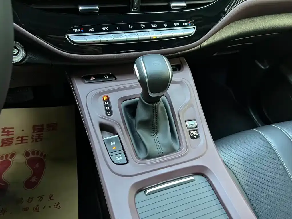 GAC Motor Trumpchi M6 — фото 6