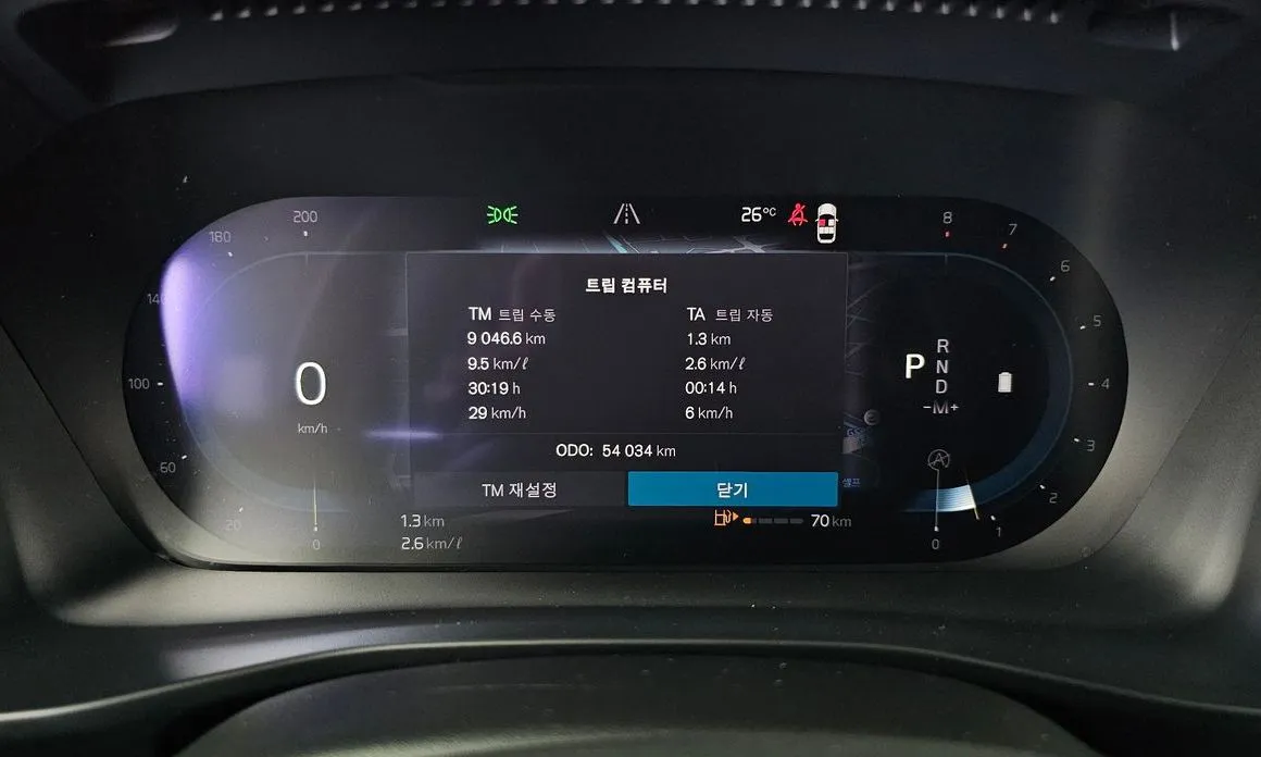 Volvo XC40 2023 из KR, фото 2