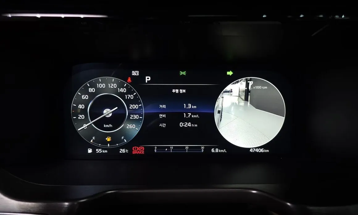 Kia Sorento 2023 из KR, фото 3