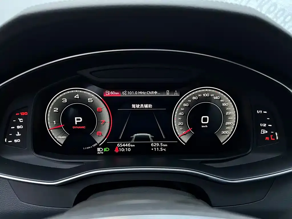 Audi A6 (Import) — фото 6