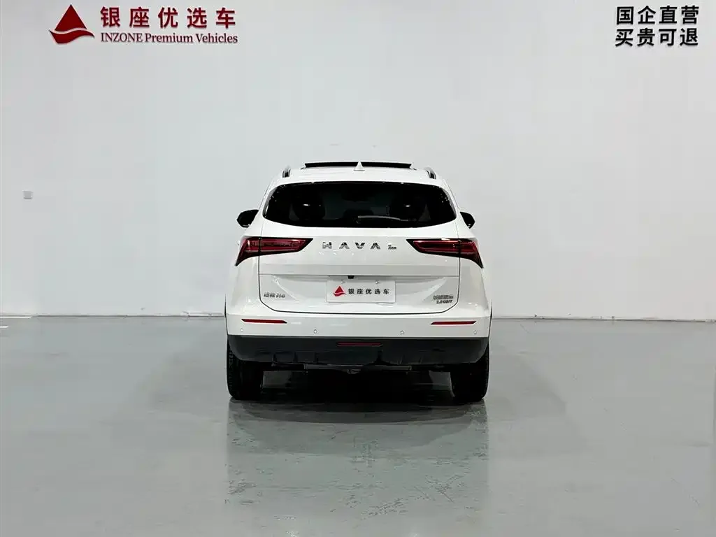 Haval H6 — фото 4